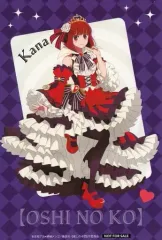 【中古】キャラカード 有馬かな 特製イラストカード 「推しの子」 ジャンプフェスタ2024グッズ購入特典