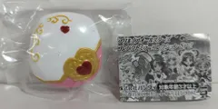 バンダイ プリキュアオールスターズ コンパクトミラーコレクションSP２ 1.ふたりはプリキュア SplashStar