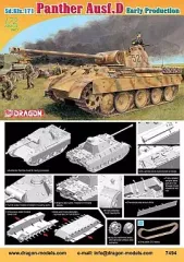 【中古】プラモデル 1/72 Sd.Kfz.171 Panther Ausf.D Early Production 「ARMOR PRO」 [7494]
