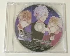 2024年最新】DIABOLIK LOVERS VANDEAD CARNIVAL - PS Vitaの人気