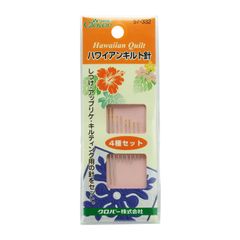 新品 Clover ハワイアンキルト針4種セット