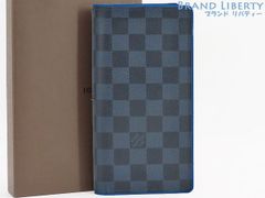 【未使用】ルイヴィトン　LOUIS VUITTON　ダミエコバルト　ポルトフォイユ ブラザ　二つ折り長財布　ブルー　N63243