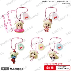 2026年最新】名取 さな フィギュアの人気アイテム - メルカリ