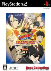 【中古】家庭教師ヒットマン REBORN! ドリームハイパーバトル 死ぬ気の炎と黒き記憶(Best Collection) / Playstation2（帯なし）