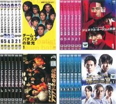 リアルエギング DVD（Vol.1〜Vol6） - メルカリ