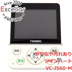 2026年最新】VC-J560の人気アイテム - メルカリ