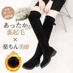 ニーハイブーツ レディース ロング丈 ジョッキーブーツ 裏起毛 伸縮性やや 厚底秋冬 ローヒール ボリュームソール 蝶結び 軽量 歩きやすい xzjhyzm#