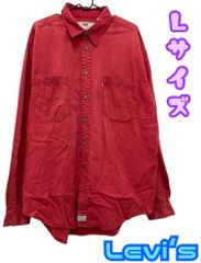 Levis　長袖デニムシャツ　難あり　汚れ傷あり　レッド　秋冬　風合いあり　U-460