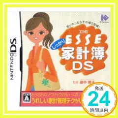 ESSEしっかり家計簿DS [video game]_02