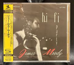 【未開封SHM-CD】ジェームス・ムーディ「ハイファイ・パーティー」　Prestige　James Moody