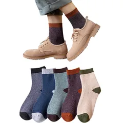 【特価セール】5足セット 秋冬くつ下 吸汗 保温 ルームソックス 室内 カラフルソックス あったか靴下 24-27cm 防寒 冬用 男性 スポーツくつした おしゃれ 綿ウールソックス 厚手 暖かい 冬 メンズ 靴下 [Yazon]