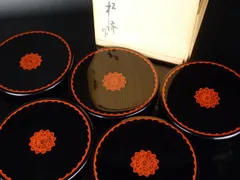 2026年最新】蒟醤キンマの人気アイテム - メルカリ