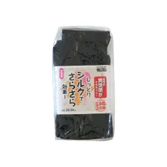 【新品・14営業日以内発送】4964190000300 シンエイ産業 女性用裏シルク靴下5本指 3足組 ブラック SS－310－3P【沖縄離島販売不可】