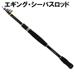 スピニングロッド　S602ML バスロッド　バス釣り　トラウト　バーサタイル DAIWA（釣り） ダイワ バスロッド ブレイゾン 2ピース