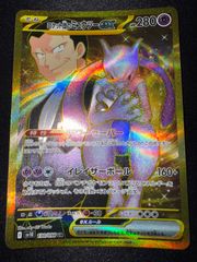 UVS アンリミテッドヴァーサス ブレイブルー 2〜3月配布分