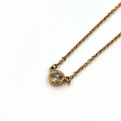 ティファニー(TIFFANY&Co) K18YG バイザヤード ネックレス ダイヤカラット不明 トップ直径約4.4mm 総重量:1.77g 41cm 【中古】 JA-20041