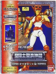 聖闘士聖衣神話 ライオネット蛮　聖闘士星矢　フィギュア　バンダイ　青銅聖闘士 とろ＋ひまつぶし | 聖闘士聖衣神話： ライオネット蛮 [レビュー]