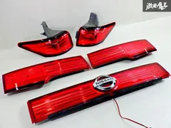 E52 エルグランド　前期　テールライト左右セット 2025年最新】e52エルグランドテールの人気アイテム - メルカリ