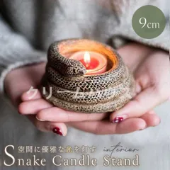 振り子燭台 蝋燭立て 手燭キャンドルスタンド×2本 アンティークビンテージ