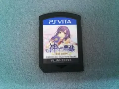 ジャンク 【ソフトのみ】PSVITA 神々の悪戯 InFinite