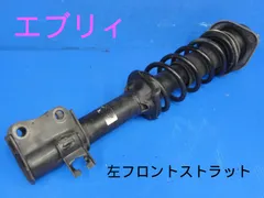 DA62W 純正サスペンション一式 2025年最新】Yahoo!オークション -da62w(サスペンションキット