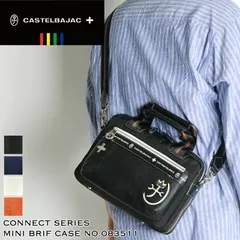 2025年最新】gap 牛革 バッグの人気アイテム - メルカリ