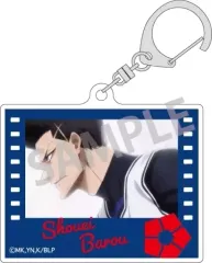 【中古】キーホルダー 馬狼照英 「ブルーロック トレーディングアクリルキーホルダー」