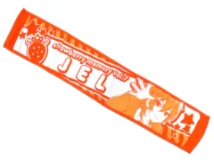 【中古】タオル・手ぬぐい(男性) ジェル(すとろべりーぷりんす) マフラータオル 「すとろべりーめもりーVol.7」