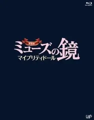 2024年最新】指原 ポスターの人気アイテム - メルカリ