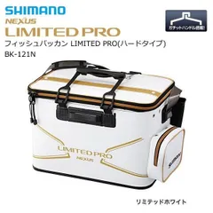 2025年最新】シマノ バッカン 45の人気アイテム - メルカリ