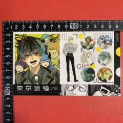 東京喰種　特典　ブロマイド 東京喰種トーキョーグール 写真立て&ブロマイドセット Memorable