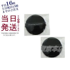 Item thumbnail for item c7193e25-4b10-46d7-b003-3d45145982d8