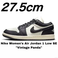 27.5cm Nike Women's Air Jordan 1 Low SE