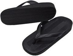 Item thumbnail for item adc25211-2f18-492b-b13d-7104156d5718