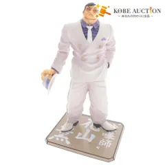 Figuarts ZERO フィギュア 範馬刃牙 花山薫 喧嘩師 バンダイ Amazon.co.jp: TAMASHII NATIONS フィギュアーツZERO 花山 薫