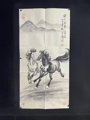 中国書道 中国書画 徐悲鴻 動物作品 奔馬 紙本画 長さ約69cm 幅約38cm 2025年最新】徐悲鴻の人気アイテム - メルカリ