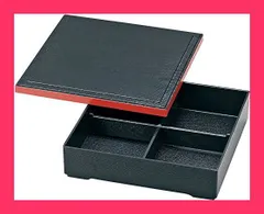 2026年最新】朱塗弁当箱の人気アイテム - メルカリ