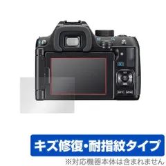 2026年最新】pentax ks-2の人気アイテム - メルカリ