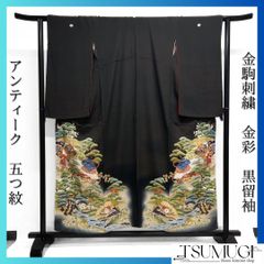 黒留袖 アンティーク 枝垂れ柳 松 鶴 着物 101b p - メルカリ