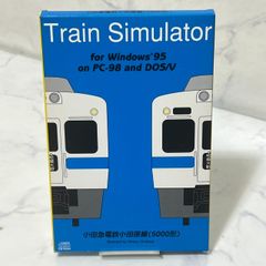 トレインシミュレータ TRAIN Simulator 小田急電鉄小田原線(5000形) Windows版 管理：C①