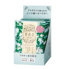 4517161171006簡易梱包