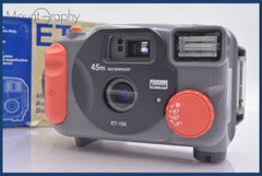 ☆極上美品☆ オリンパス Olympus TRIP 35 40mm F2.8 ☆完動☆同梱可  