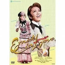 2024年最新】Ernest in Love DVDの人気アイテム - メルカリ