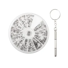 サムコス 精密 ネジ セット ネジの交換 修理キット メガネ修理 腕時計修理 時計 工具 セット ミニドライバー付き (120個)