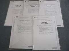 cpa レギュラー答練 短答レギュラー答練 財務会計論 計算 理論 管理会計論 cpa レギュラー答練 短答レギュラー答練 財務会計論 計算 理論