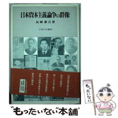 口頭詩 希望の朝 養護学校の思春期 / 谷口希美 服部洋昌 谷口智昭