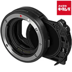 2025年最新】Canon ドロップインフィルターマウントアダプター