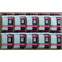 アクラス トレカスリーブ ジャストサイズハード (60枚入)【未開封10個セット】【4520067023881_10】