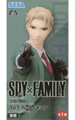 【中古】フィギュア ロイド・フォージャー 「SPY×FAMILY」 プレミアムフィギュア(ロイド・フォージャー)黄昏