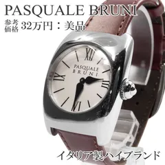 パスクワーレブルーニ レディース時計 SEAMASTER 新品【PASQUALE BRUNI(パスクワーレ ブルーニ) 】自動巻き